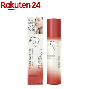 \tB[i iP pVP AZ(90g)y\tB[iiPz[et Y_et A Y_ ێ iCAVA~h]