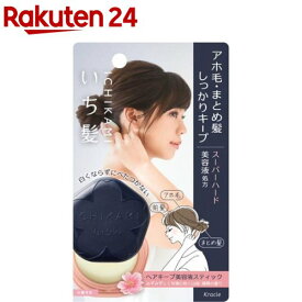 いち髪 ヘアキープ美容液スティック スーパーハード(13g)【いち髪】