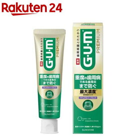 ガム・プレミアムデンタルペーストナチュラルハーブミント(85g)【ガム(G・U・M)】