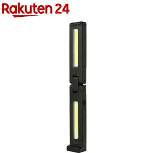 �W�F���g�X GANZ �o�[���C�g GZ-705(1��)