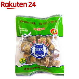 波照間産 純黒糖(かちわり)(250g)[波照間黒糖 黒糖 調味料 甘味料 純黒糖 さとうきび]