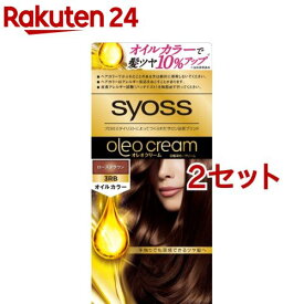 サイオス オレオクリームヘアカラー 3RB ローズブラウン(2セット)【サイオス(syoss)】