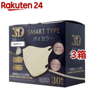 3D̃}XN X}[g^Cv oCJ[ ~NeB[ ӂTCY(30*3Zbg)