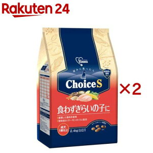 t@[Xg`CX ChoiceS H킸炢̎q 1Έȏ(2.4kg×2Zbg)yt@[Xg`CX(1ST@CHOICE)z