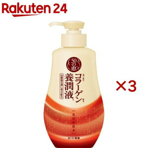 50̌b {t |v^Cv(230ml×3Zbg)y50̌bz