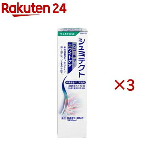 V~eNg t[`[ zCgPA }Ch~g(80g×3Zbg)yV~eNgz