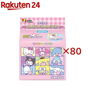 TILN^[Y ӂ肩(20×80Zbg)