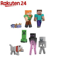 マインクラフト ベーシックフィギュア ワールドビルダーセット JFG66(1セット)【マインクラフト(MINECRAF…
