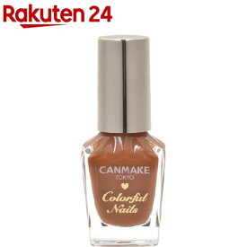 楽天市場 キャンメイク ネイル 美容 コスメ 香水 の通販