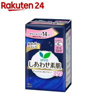 ロリエ しあわせ素肌 ボリュームパック 特に多い夜用 羽つき(14個入)【ロリエ】
