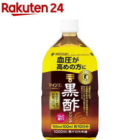 ミツカン マインズ(毎飲酢) 黒酢ドリンク(1000ml)【ミツカンお酢ドリンク】[特定保健用食品 トクホ 飲む酢 黒酢ドリンク ビネガー]