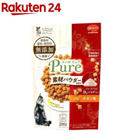コンボ ピュア キャット チキン味 鶏パウダー仕立て(200g)【コンボ ピュア】