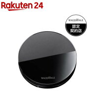 マキアージュ クッションファンデーション用ケース(1個)【マキアージュ(MAQUillAGE)】[持ち運び便利 スタ…