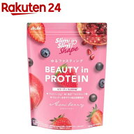 スリムアップスリムシェイプ BEAUTY in PROTEIN アサイーベリー(300g)【スリムアップスリム】