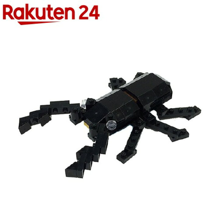 楽天市場 ナノプロックプラス ギラファノコギリクワガタ Pbh 009 1コ入 楽天24