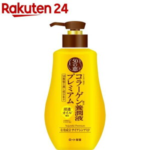 50̌b {tv~A(230ml)y50̌bz