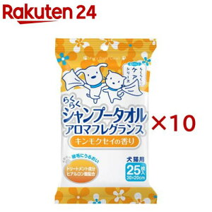 炭炭Vv[^I A}tOX LNZC̍(25×10Zbg)