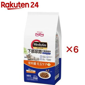メディファス 室内猫 毛玉ケアプラス 7歳から チキン＆フィッシュ味(6袋入×6セット(1袋235g))【メディファス】