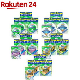 スクラビングバブル トイレスタンプ 本体+替(1セット)【スクラビングバブル】