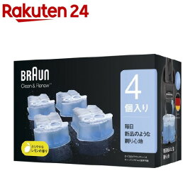 ブラウン クリーン＆リニューシステム専用 洗浄液 カートリッジ CCR4 CR(4コ入)【ブラウン(Braun)】[アルコール除菌洗浄]