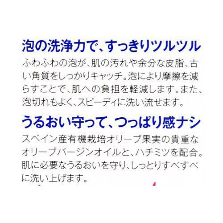 DHC マイルドソープ SS(35g)【DHC】 楽天24 新品 未使用品 DHC マイルドソープ SS 35g