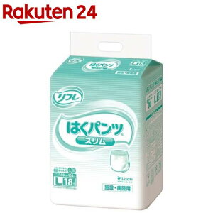 t Ɩp ͂pc X LyuhDz(18)yi9lzytƖpz