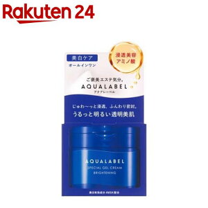 ANA[x XyVWFN[ EX uCgjO(90g)yANA[x(AQUALABEL)z