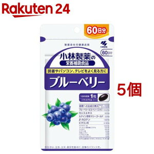 u[x[ 60 Ǐp\RAer悭 ڂ̃Tv(60×5Zbg)yѐ̉h{⏕Hiz