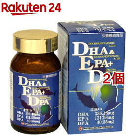 【訳あり】DHA＆EPA+DPA(120球*2個セット)【ミナミヘルシーフーズ】