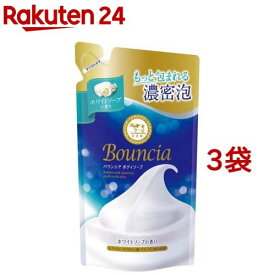 バウンシア ボディソープ ホワイトソープの香り詰替(360ml*3袋セット)【バウンシア】