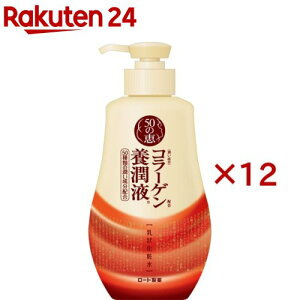 50̌b {t |v^Cv(230ml×12Zbg)y50̌bz