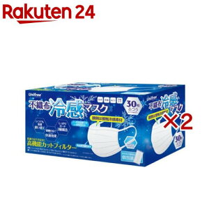 sDz⊴}XN ӂTCY(30×2Zbg)