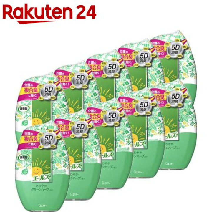 楽天市場 エールズ 消臭力 介護用 消臭芳香剤 置き型 さわやかグリーンハーブ 400ml 10個セット エールズ 楽天24