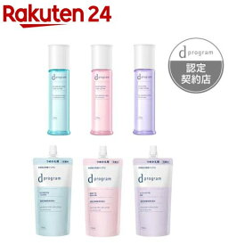【~12/11 9:59 エントリーでポイント5倍】d プログラム ローション EX(110ml or 125ml)[化粧水 敏感肌 保湿 乾燥 美肌 うるおい 角層ケア]