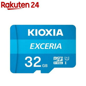 KIOXIA EXCERIA microSDJ[h 32GB Ń SDϊA_v^t KEMC-A032G(1)