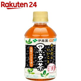 伊藤園 からだにいいこと 黒豆茶 HOT＆COLD対応(275ml*24本入)