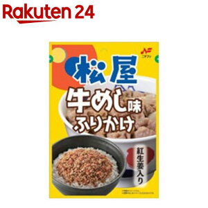 y󂠂z߂ӂ肩(20g)yj`tz