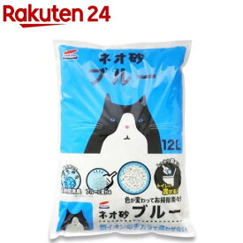 ネオ砂 ブルー(12L)【ネオ・ルーライフ(NEO Loo LIFE)】