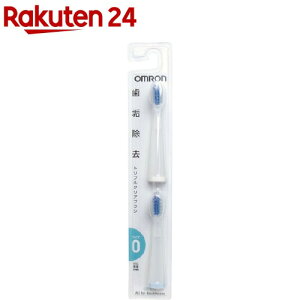 �I������ ���g���u���V�p �g���v���N���A�u���V SB-070(2�R��)