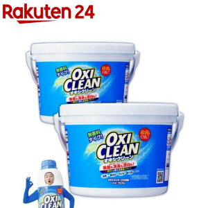 ILVN[( 1500g×2Zbg)yILVN[(OXI CLEAN)z