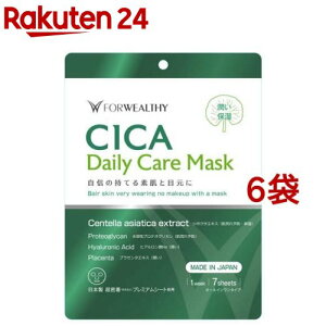 tHEFVC CICAfC[}XNV[g(7*6܃Zbg)