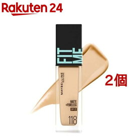 フィットミー リキッド ファンデーション R 【マット】118 明るい肌色(イエロー系)(30ml*2個セット)【メイベリン】