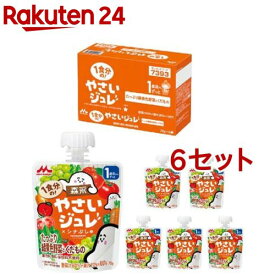 森永 1食分の！やさいジュレ たっぷり緑黄色野菜とくだもの(70g*6個入*6セット)【やさいジュレ】