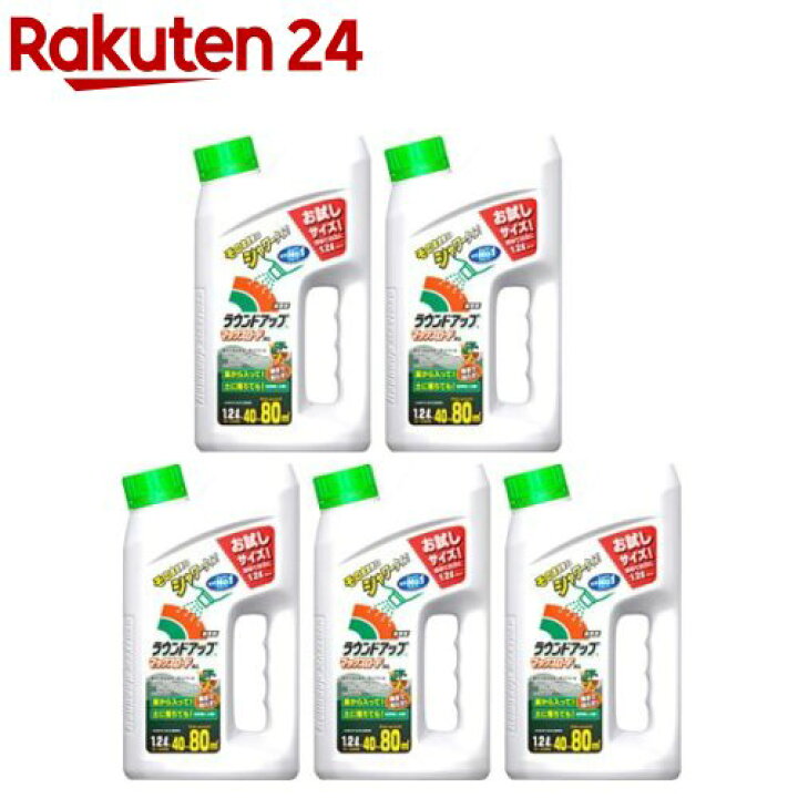 楽天市場】除草剤 ラウンドアップ マックスロードAL シャワータイプ 