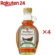 モンファボリ オーガニックメープルシロップ 有機JAS グレードA アンバーリッチ(250g×4セット)【Mon Fav…