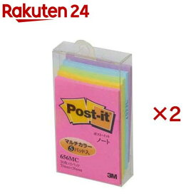 ポスト・イット マルチカラー ノート656 656MC(5パッド×2セット(1パッド30枚))【ポストイット(Post-it)】