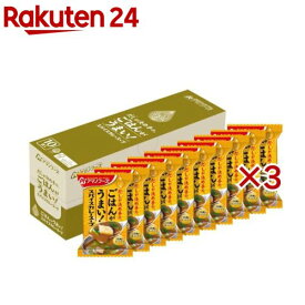 THEうまみ ごはんがうまい！ スパイスカレースープ(10袋入×3セット)【アマノフーズ】