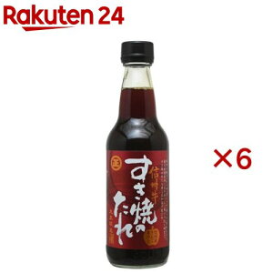 MBĂ̂(360ml×6Zbg)