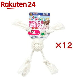 ドギーマン コットンフォアーボール(12セット)【ドギーマン コットンシリーズ】