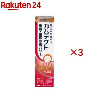 JeNg Rv[gPAEX(105g×3Zbg)yJeNgz